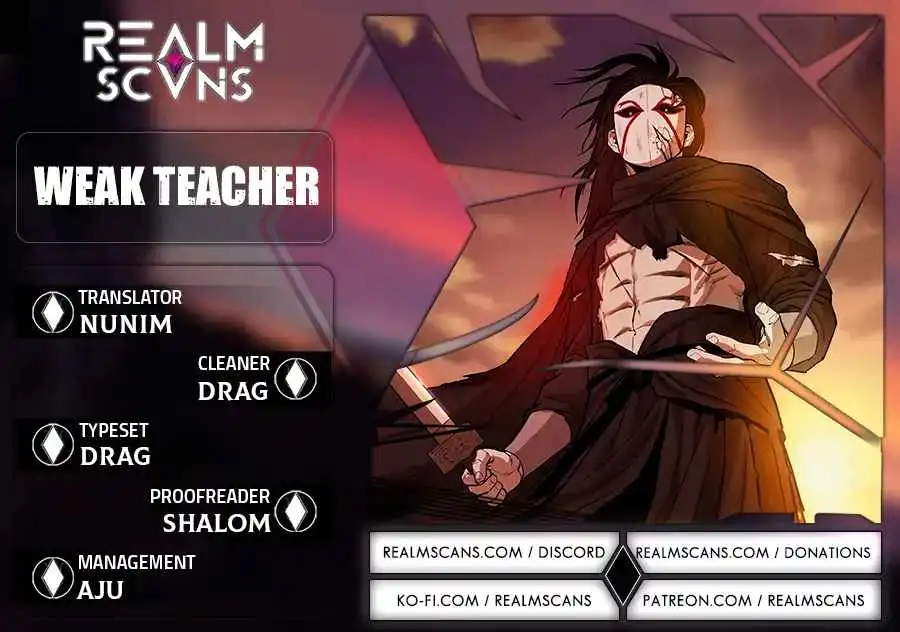 Weak Teacher Chapter 75 1